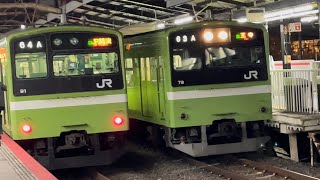 JR西日本　新今宮駅　通過・到着・出発集　その1