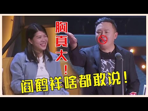 假如全球睡眠时间变长而我不变，总统举办100米短跑比赛，选手中途睡着李优秀直通冠军领取5000亿美金！ 【李优秀】