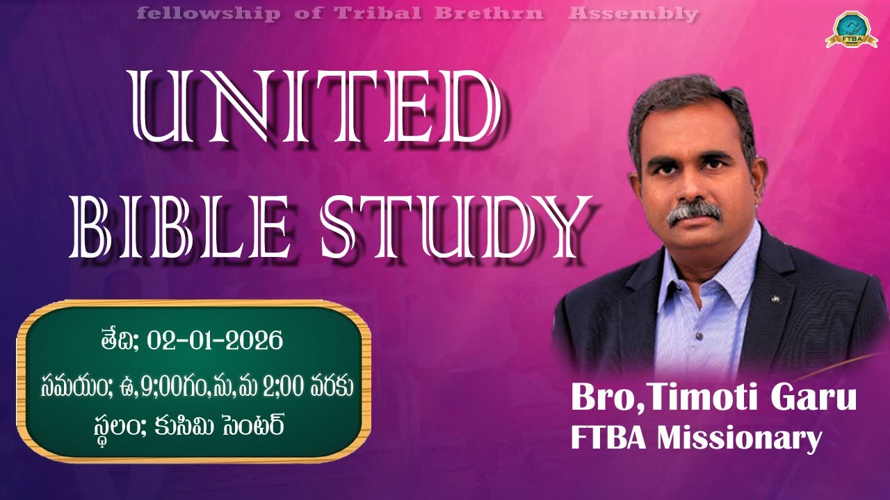 UNITED BIBLE STUDY//KUSIMI JN // ENDING