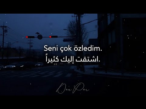 أغنية تركية مؤثرة جدا حزينة مترجمة    ورود ذابلة