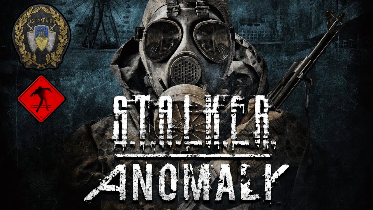 Stalker anomaly стим фото 59