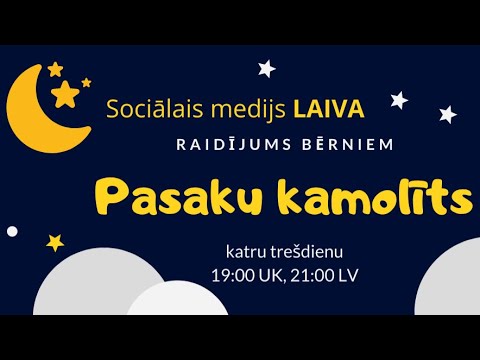 Video: Kas Uzrakstīja Pasaku 