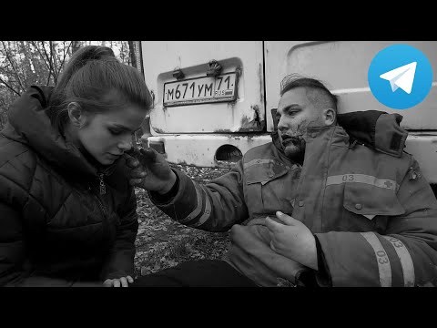 ВИОЛЕТТА УБ*ЛА МАНЬЯКА! ПОЛНЫЙ ФРАГМЕНТ ИЗ ТЕЛЕГРАМА!