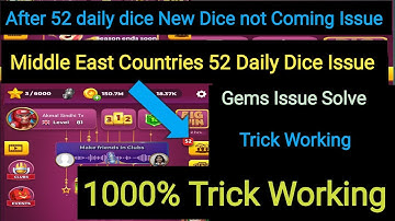 Ludo Star Daily Dices problem Fixed 2024 | Ludo star  daily dice not working Solved 2024