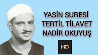 Muhammed Sıddık El Minşevi- Yasin Suresi- Ve- TebarekeTertil Okuyuş- (Official Audio)