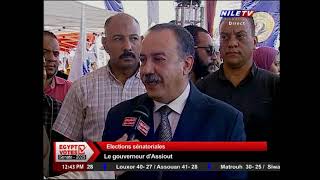 Legypte Vote Senat 5 8 2025 Le Gouverneur Diout