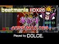 【歴代自己ベ】卑弥呼 (A) 4055 (MAX-183) / played by DOLCE. / beatmania IIDX26 Rootage