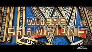 WWE Night of Champions I مواجهات مثيرة وحاسمة I شاهد screenshot 2