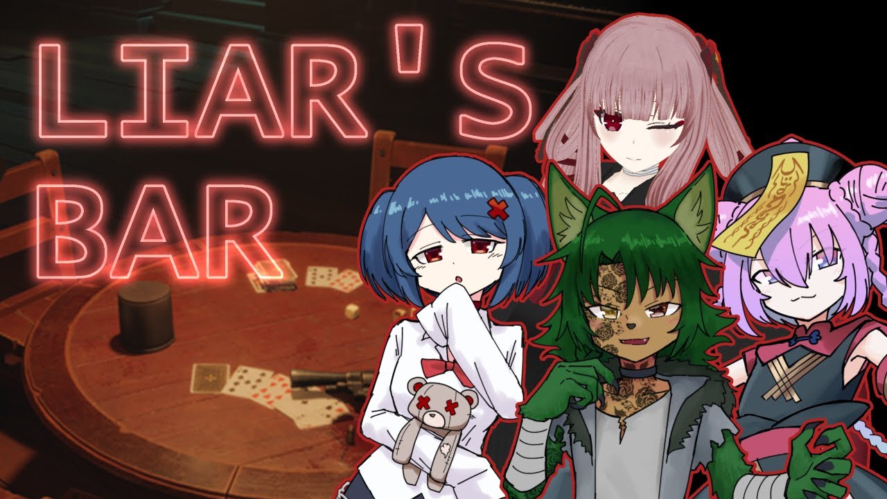 ダウトとロシアンルーレットでウハウハな深夜27時のサムネイル