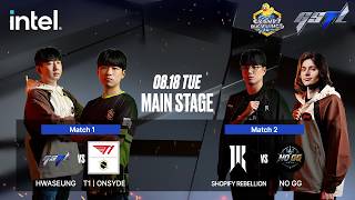[2026 GSTL] Main Stage Day1 HWS vs T1ON - SR vs NOGG (CranKy Ducklings's Personal Stream)