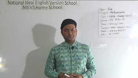 Class: Five, Subject: Mathematics (Lecture- 23), Topic: C/B/Q- Ch-7 (P-2)