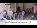 وسائل بدائية لتعويض نقص المحروقات