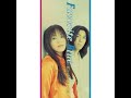 Favorite Blue - 愛よりも激しく、誰よりも愛しく