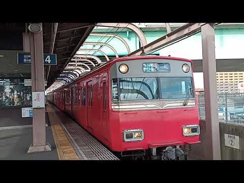 ［さようなら最後の四つ目6045F］名鉄6045F+6006F急行河和行き上小田井発車