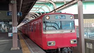 ［さようなら最後の四つ目6045F］名鉄6045F+6006F急行河和行き上小田井発車