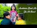 Aankhein khuli ho ya band dj  romantic  new bollywood song  saifinadareib  meerut star