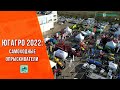 Опрыскиватели выставки ЮГАГРО-2022. Десятка самоходников
