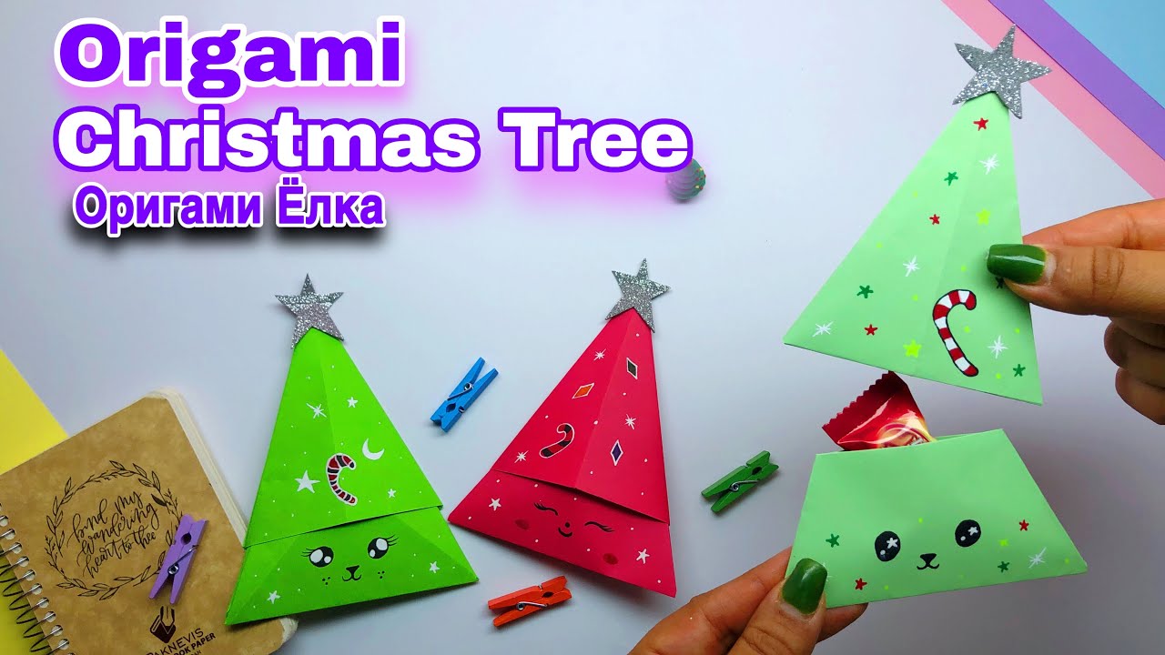 Origami Paper Christmas Tree How to make paper Christmas tree without glue YouTube