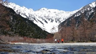 登山客待つ上高地