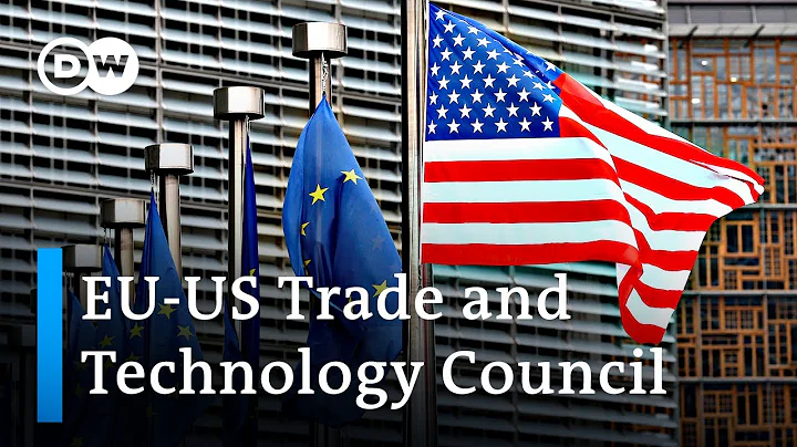 US and EU forge alliance on technology amid growing wariness of China | DW News - DayDayNews