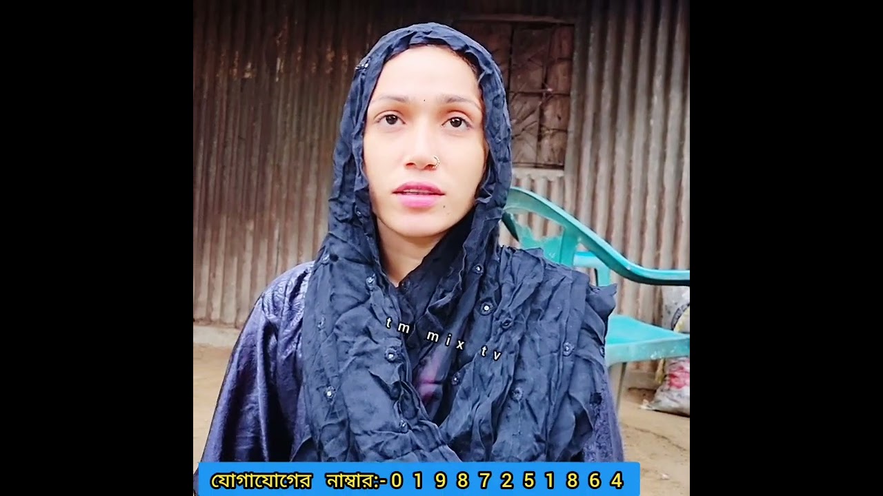 আমি গরিব ঘরের মেয়ে যদি ভালো একটা জীবন সঙ্গী পাই তাকে ইনকাম করেও খাওয়াতে পারব।
