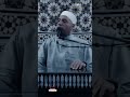 يعني ايه أمر بالمعروف ونهي عن المنكر يعني ايه أمر بالمعروف ونهي عن المنكر