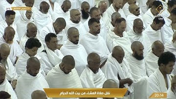 صلاة العشاء للشيخ ياسر الدوسري - سورة ابراهيم [32-37] - الأربعاء 23 شعبان 1444هـ