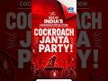 Cockroach Janta Party vs Parasite Front?| Gen Z Turned CJI’s Remark Into A Viral Revolution|NEXT IAS