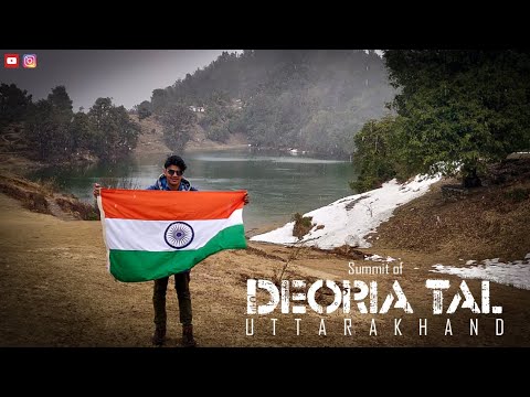 Summit of Deoria Tal, Uttarakhand at -1℃ | Travel India