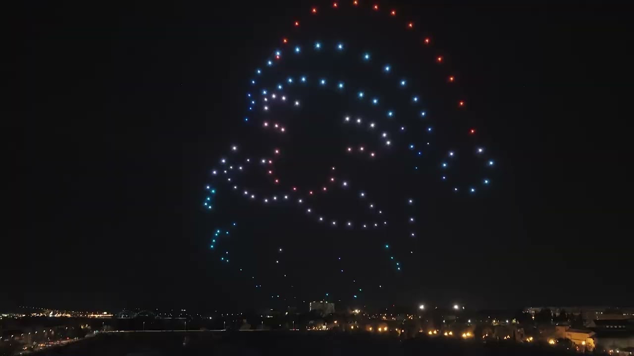 Espectáculo de Drones en Córdoba | UMILES