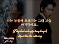 Shin Hyesung 사항 후에 Love After Feat Lyn Starring Eric Shin Hyesung 사항 후에 Love After Feat Lyn Starring Eric