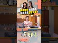 認知戰與媒體互動