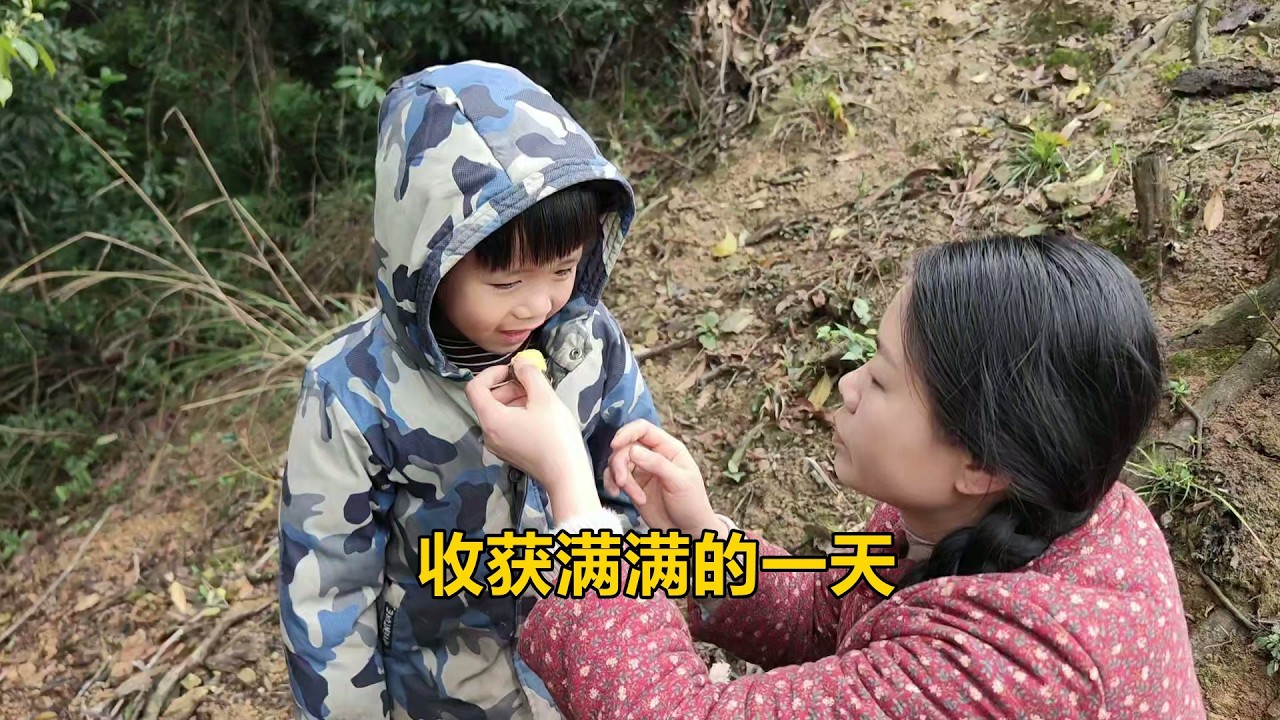 抓住假期的尾巴帶小湯圓上山春遊，山上都是春天的味道，收穫滿滿【農人家三嫂】