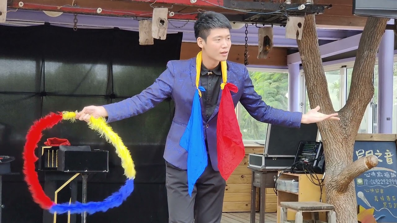 星月天空魔術表演