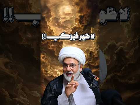 كن في الفتنة كبن اللبون سماحة العلامة الشيخ زهير الدرورة