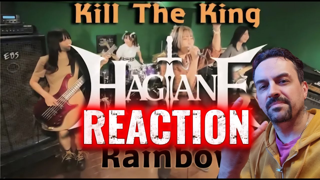 HAGANE -【Cover】Rainbow  Kill the King REACTION