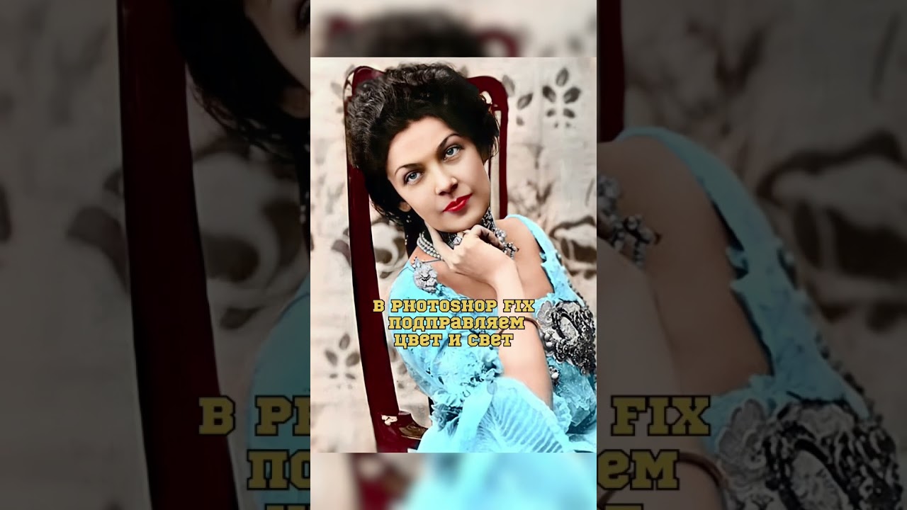 Анастасия Вяльцева в цвете 