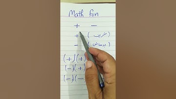 Just Tried To Make A Totka About Math Plus Minus 😝