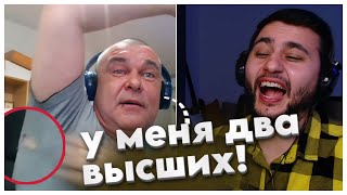 №208 😄Поросёнок из Финляндии сильно опозорился пытаясь унизить меня 🐽🔥Чат-рулетка с неадекватами