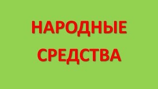 похудение - секрет водяной диеты. похудение - секрет водяной диеты.