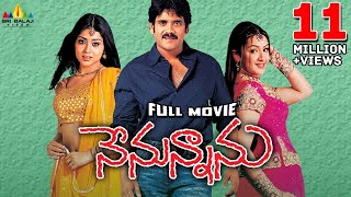 Nenunnanu Telugu Full Movie | Nagarjuna, Aarti, Shriya | Sri Balaji Video