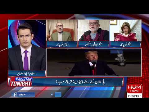 Live: Program Pakistan Tonight with Sammer Abbas l 04 Nov 2020 l Hum News