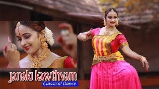 Shalu Menon Janaki Kawthavam Classical Dance Shalumenons Dance World