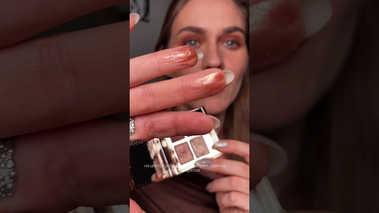 Так в итоге кто- нибудь нашел где этот Catrice брать или нет? 🤣 я так и не поняла