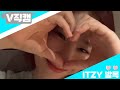 [VLIVE] ITZY - 📹210703 브이직캠 ITZY 발목 (feat.채령)🎶 (Chaeryeong singing&amp;dancing)