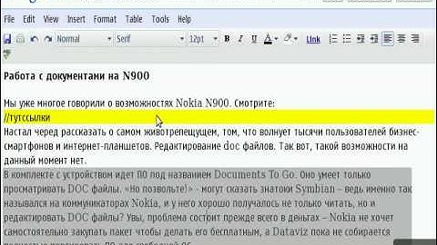 Nokia N900 - Editing .doc-files via Google docs