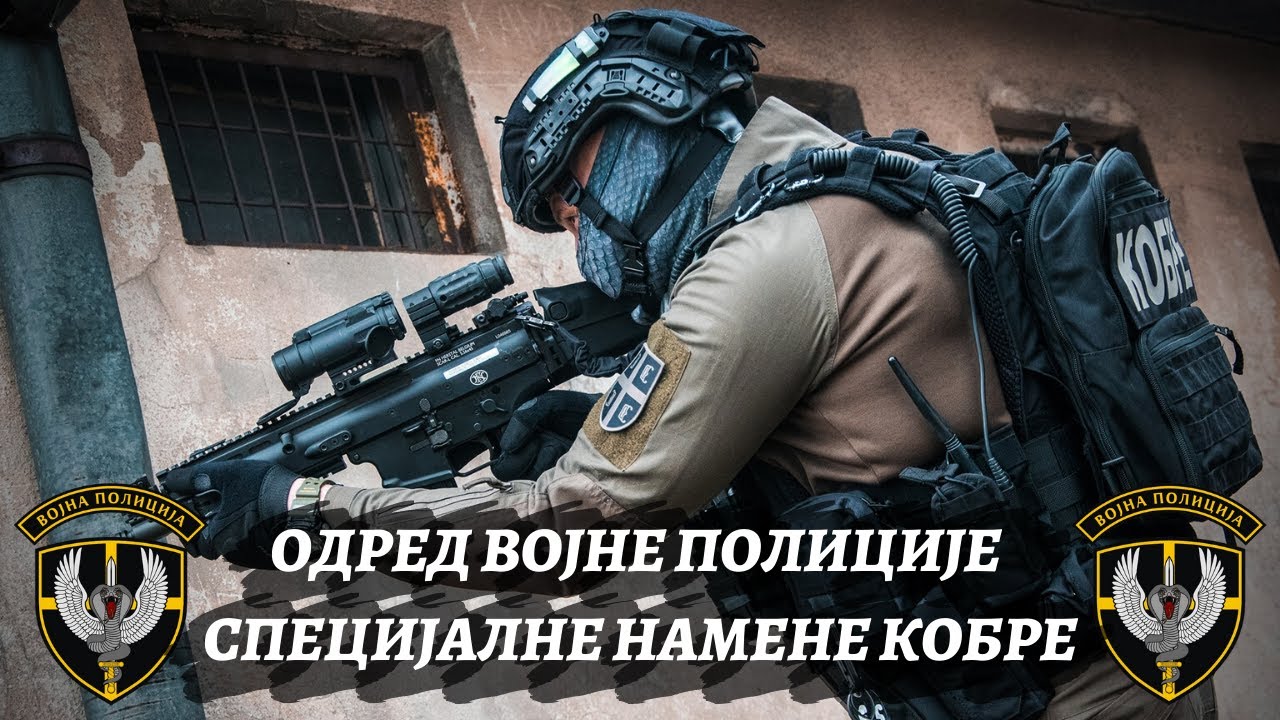Naoružanje Odreda vojne policije specijalne namene Kobre!