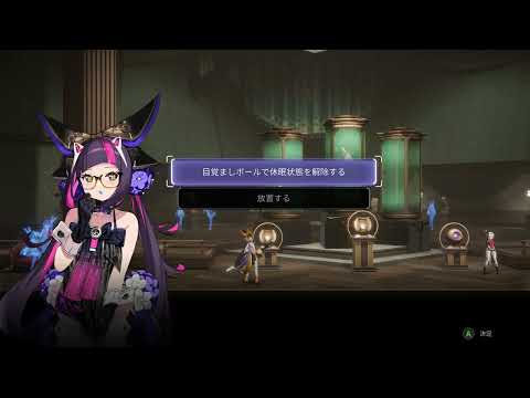 【少女と学園城】探索率100%プレイスルー動画 Part2 芸術学部 難易度REALITY