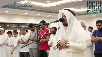 ما تيسر من سورة إبراهيم من صلاة القيام ليلة ٢٧ لعام ١٤٣٩ بصوت عبدالله العطاوي من مسجد صهيب الرومي