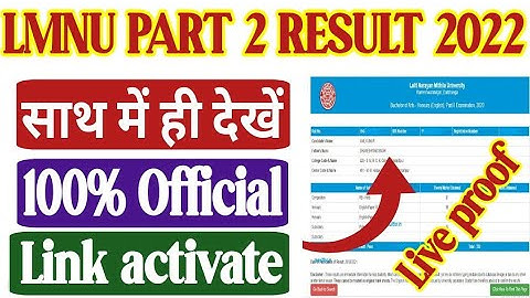 check LNMU BA/Arts Part 2 Result 2019-22. LNMU BA Part 2 Result 2022